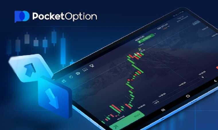 Easy Steps to Login Pocket Option Your Gateway to Trading