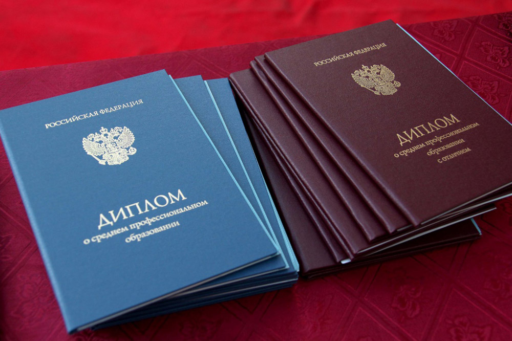 Купить диплом специалиста на легальном уровне Ваш ключ к успешной карьере